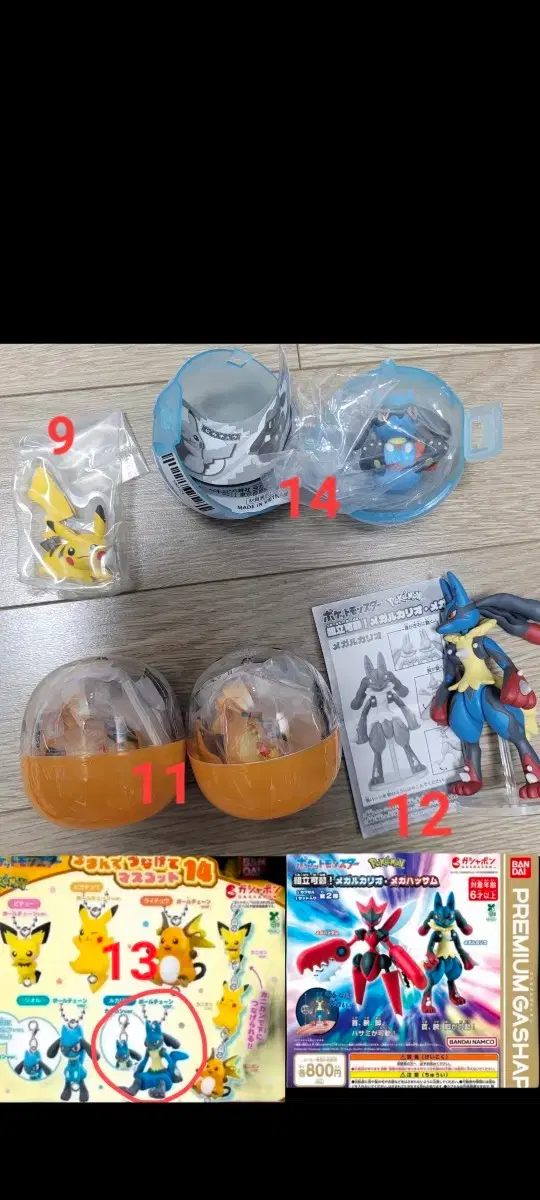 thumbnail-6